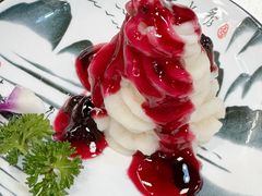蓝莓山药-黑石礁酒楼·海鲜(黑石礁店)
