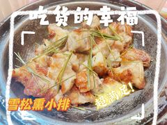 -龙桥私厨·姜花菊花过桥鱼·顺德菜(容桂店)