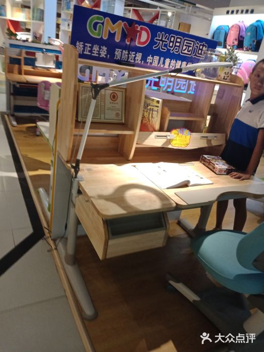 相聚时光休闲音乐餐厅(人民南路店)图片