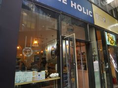 -COFFEE HOLIC(朝外SOHO店)