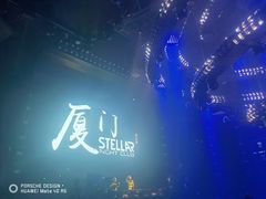 -STELLAR NIGHT CLUB星际酒吧(明发商业广场店)