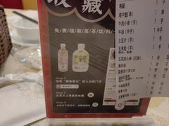 -聚味瞿记·龙虾堂(望城店)