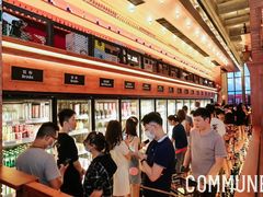 -CIRCLE·酒吧(第一国际店)