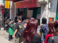 -添發碗仔翅美食