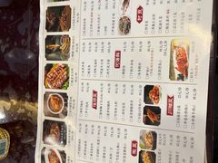 -耿福兴(凤凰美食街店)