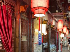-袁老四重庆老火锅(桐梓坡店)