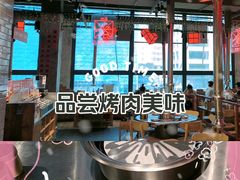 -么肆烤肉·中式自助·烤肉大排档(街道口季佳PAI店)
