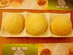android_upload_pic-添好运点心专门店(深水埗店)