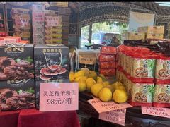 -园林美食城·本土农家菜(杨和镇店)