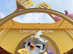 -深圳湾万象城