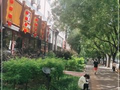 -紫光园(劲松店)