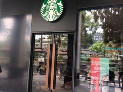 门面-星巴克(杭州湖滨银泰E区店)