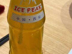 -子午路张记肉夹馍(兵马俑店)