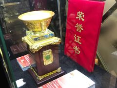-正斗·港式粤菜(SKLP店)