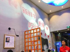 -八合里潮汕鲜牛肉火锅(深圳海岸城店)