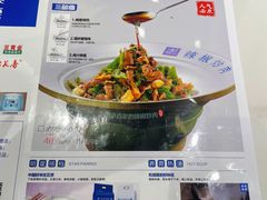 -兰湘子·湘菜小炒(崂山丽达店)