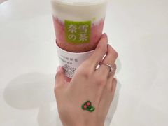 -奈雪的茶(深圳北站店)