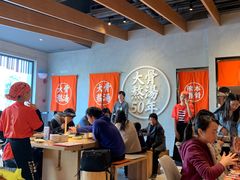 大堂-味千拉面(上海松江二店)