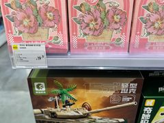-KKV(天津津南吾悦广场店)