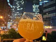-京A Taproom·精酿餐吧(CBD店)