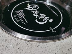 -园里火锅(仁和新城店)