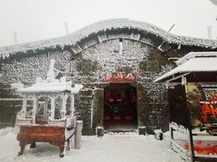 -东白山