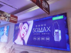 -重庆军科整形美容医院