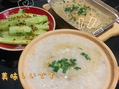 窝蛋牛肉粥-今邕烧烤(西大店)