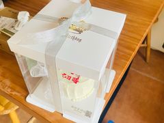 -彤彤家烘焙·蛋糕·甜品台·茶歇(远洋国际中心店)