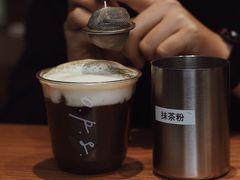 -O.P.S. CAFE