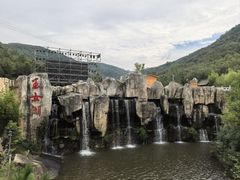 -方城县七峰山生态旅游区