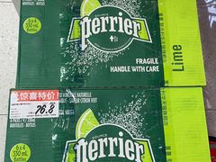 -好特卖HotMaxx(杭州滨江宝龙城店)