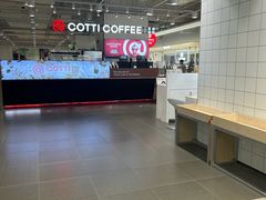 -库迪咖啡(兆丰广场店)