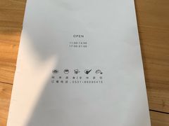 -朵朵开素食餐厅(后宰门街店)