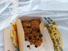 -鲍师傅糕点(淮海中路店)