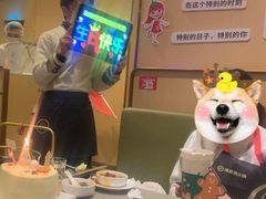 -海底捞火锅(雄峰城店)
