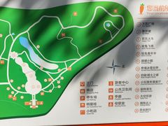 -杭州少年儿童公园