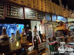 -半藏居酒屋(香港花园店)