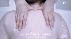 -安吉拉青春化管理中心