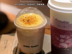 -喜茶(中山白水井店)