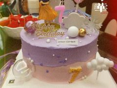 6寸粉色系白雪公主主题冰淇淋蛋糕-艾加柒克蛋糕茶歇甜品台(春熙路店)