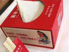 -解家河南菜(商鼎路店)