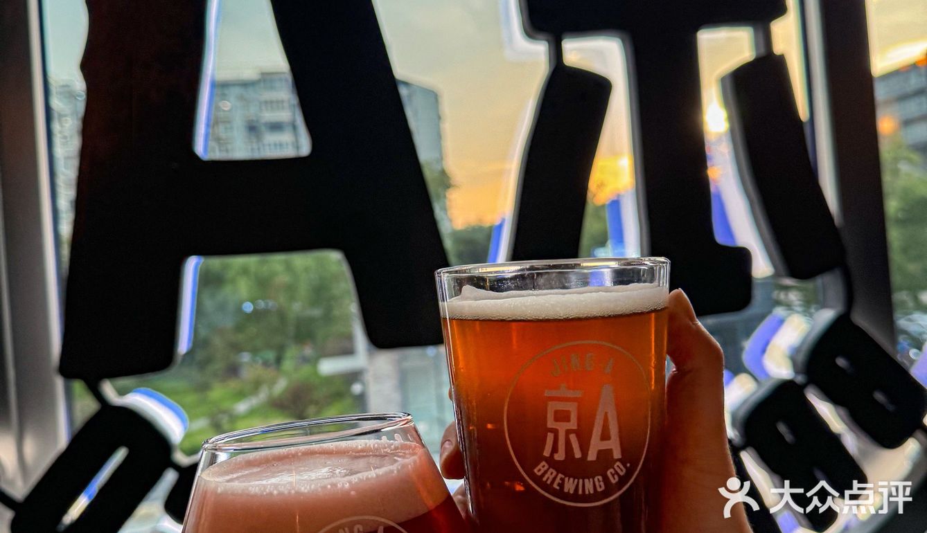 在簋街看一场浪漫的啤酒日落！