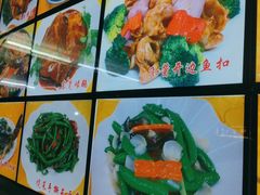 -肥姐美食(同福中路店)