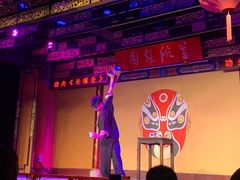 -盖碗儿梨园·变脸吐火·川剧(天府广场店)