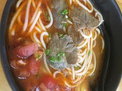 -三千粉牛肉米粉(来客茂店)