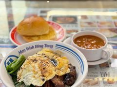 -敏华冰厅(平安金融中心店)