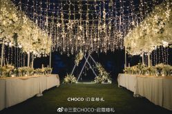-CHOCO-启蔻婚礼(三亚公司)