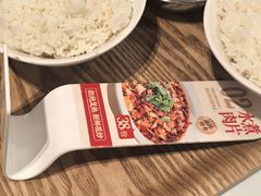 -乡村基·川味现炒大王(熙悦天街店)