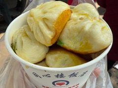 -同心楼(解放北路店)